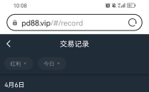 【PANDA】注册送8彩金