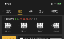 【PG5430】下载app首存10送5彩金，9倍水