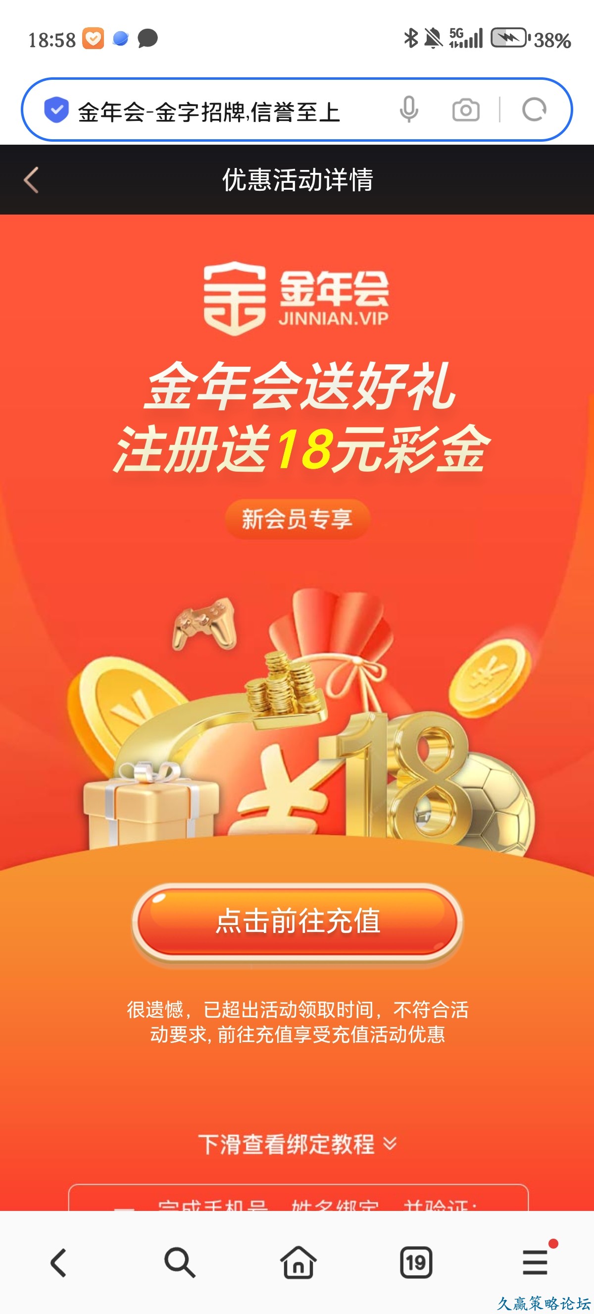 134738zsh06r00hprp6hh6.jpg
