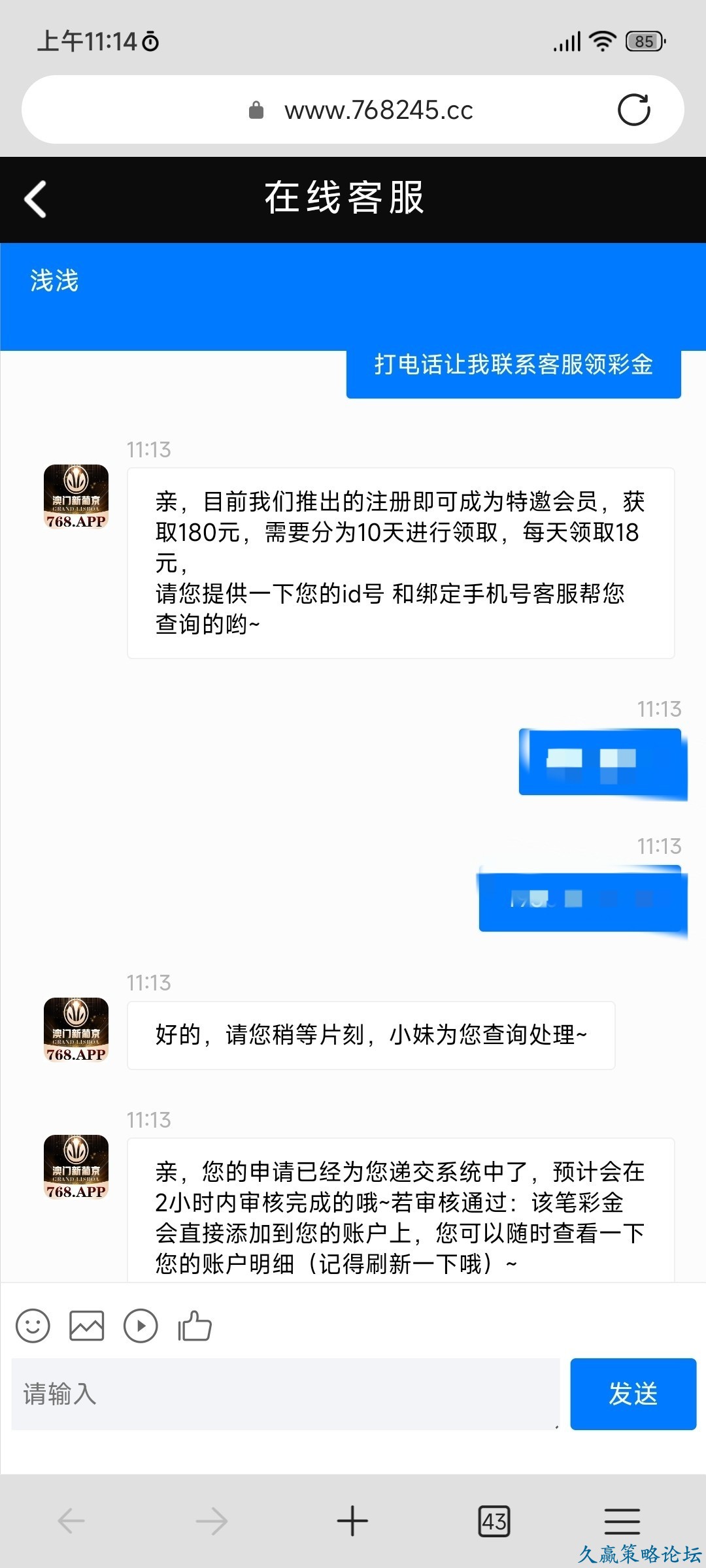104814y7c7un03aqnnnq4n.jpg